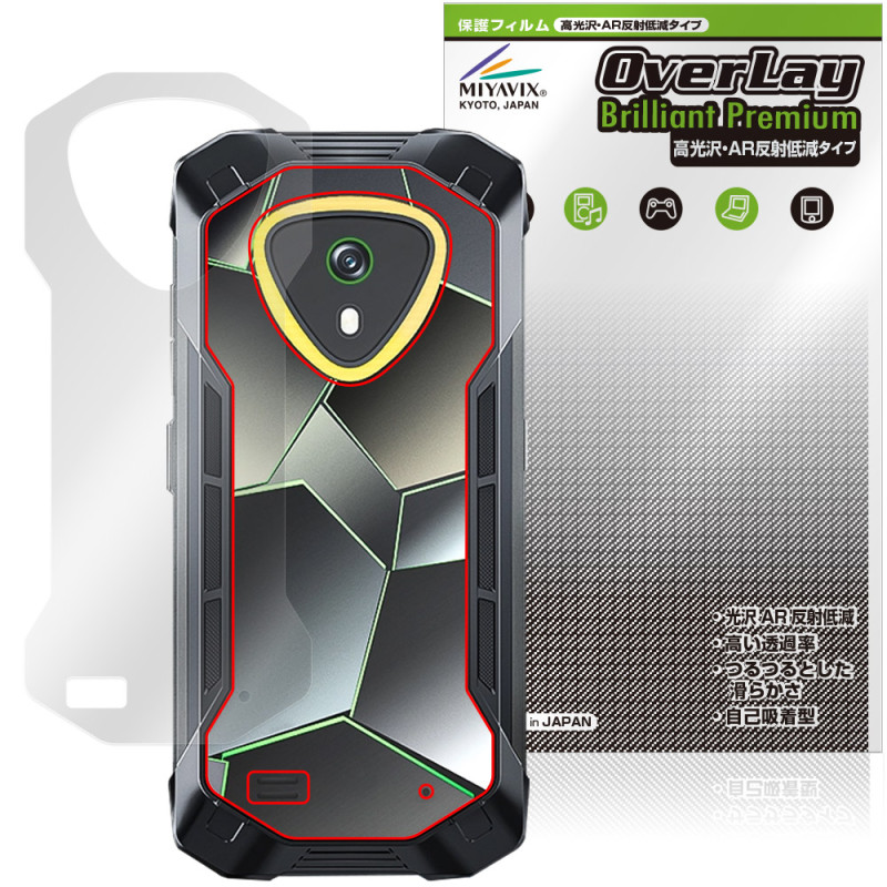 【極美品　希少品】旧裏　拡張シート　4枚　光沢あり 極美品 希少品】旧裏 拡張シート 4枚 光沢あり 極美品 希少品】旧裏