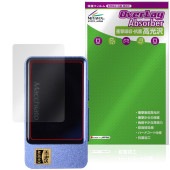 iBasso Jr. Macchiato �ݸ�ե���� OverLay Absorber ����� for �����Хå� ����˥� �ޥ������� �׷�ۼ� ����� �ϡ��ɥ����� ����
