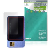 iBasso Jr. Macchiato �ݸ�ե���� OverLay ���� Brilliant for �����Хå� ����˥� �ޥ������� Hydro Ag+ ���� �������륹 �����