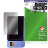 iBasso Jr. Macchiato �ݸ�ե���� OverLay Secret for �����Хå� ����˥� �ޥ������� �վ��ݸ� �ץ饤�Х����ե��륿�� �������ɻ�