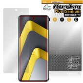 Xiaomi POCO M8 5G �ݸ�ե���� OverLay Plus Premium for ���㥪�ߡ� �ݥ� �վ��ݸ� ��������쥢 ȿ���ɻ� ��Ʃ�� �����ɻ�