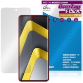 Xiaomi POCO M8 5G �ݸ�ե���� OverLay FLEX ��ȿ�� for ���㥪�ߡ� �ݥ� �վ��ݸ� �����б� �����Ǻ� ȿ���ɻ� �׷�ۼ�