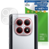 Xiaomi POCO M8 5G �ꥢ������� �ݸ�ե���� OverLay Magic for ���㥪�ߡ� �ݥ� ������ �ѻ��� �����ɻ� �����ƥ���