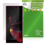 OUKITEL C61 Pro �ݸ�ե���� OverLay Brilliant for �������ƥ� ���ޡ��ȥե��� �վ��ݸ� ���椬�Ĥ��ˤ��� �����ɻ� �����