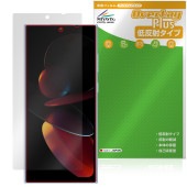 OUKITEL C61 Pro �ݸ�ե���� OverLay Plus for �������ƥ� ���ޡ��ȥե��� �վ��ݸ� ��������쥢 ȿ���ɻ� ����� �����ɻ�