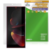 OUKITEL C61 Pro �ݸ�ե���� OverLay Plus Lite for �������ƥ� ���ޡ��ȥե��� �����ٱվ��б� ��������쥢 ȿ���ɻ� �����ɻ�