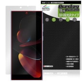OUKITEL C61 Pro �ݸ�ե���� OverLay 9H Brilliant for �������ƥ� ���ޡ��ȥե��� 9H ����� Ʃ�� �����