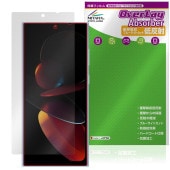 OUKITEL C61 Pro �ݸ�ե���� OverLay Absorber ��ȿ�� for �������ƥ� ���ޡ��ȥե��� �׷�ۼ� ȿ���ɻ� �֥롼�饤�ȥ��å� ����