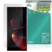 OUKITEL C61 Pro �ݸ�ե���� OverLay ���� Brilliant for �������ƥ� ���ޡ��ȥե��� Hydro Ag+ ���� �������륹 �����