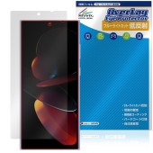 OUKITEL C61 Pro �ݸ�ե���� OverLay Eye Protector ��ȿ�� for �������ƥ� ���ޡ��ȥե��� �վ��ݸ� �֥롼�饤�ȥ��å� ȿ���ɻ�