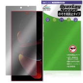 OUKITEL C61 Pro �ݸ�ե���� OverLay Secret for �������ƥ� ���ޡ��ȥե��� �վ��ݸ� �ץ饤�Х����ե��륿�� �������ɻ�