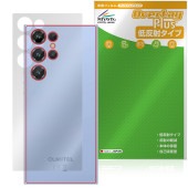 OUKITEL C61 Pro ���� �ݸ�ե���� OverLay Plus for �������ƥ� ���ޡ��ȥե��� �����ݸ� �ե���� ���餵��꿨�� ��ȿ���Ǻ�
