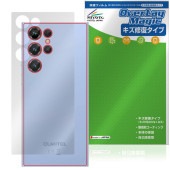 OUKITEL C61 Pro ���� �ݸ�ե���� OverLay Magic for �������ƥ� ���ޡ��ȥե��� �����ݸ� �ե���� ������ �����ɻ� �����ƥ���