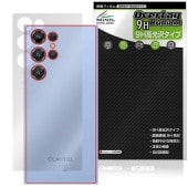 OUKITEL C61 Pro ���� �ݸ�ե���� OverLay 9H Brilliant for �������ƥ� ���ޡ��ȥե��� 9H����� Ʃ���� �����