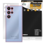 OUKITEL C61 Pro ���� �ݸ�ե���� OverLay 9H Plus for �������ƥ� ���ޡ��ȥե��� 9H����� ���餵��꿨��ȿ���ɻ�