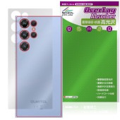 OUKITEL C61 Pro ���� �ݸ�ե���� OverLay Absorber ����� for �������ƥ� ���ޡ��ȥե��� �׷�ۼ� ����� ����