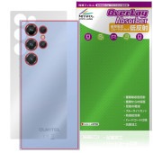 OUKITEL C61 Pro ���� �ݸ�ե���� OverLay Absorber ��ȿ�� for �������ƥ� ���ޡ��ȥե��� �׷�ۼ� ȿ���ɻ� ����
