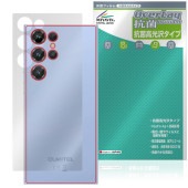 OUKITEL C61 Pro ���� �ݸ�ե���� OverLay ���� Brilliant for �������ƥ� ���ޡ��ȥե��� Hydro Ag+ ���� �������륹 �����������