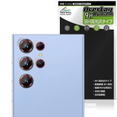 OUKITEL C61 Pro ��������� �ݸ�ե���� OverLay 9H Brilliant for �������ƥ� ���ޡ��ȥե��� 9H ����� Ʃ�� �����