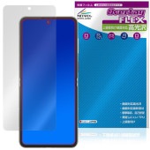nubia Flip 3 A505ZT �ᥤ��ǥ����ץ쥤�� �ݸ�ե���� OverLay FLEX ����� for ���åȥƥ������� �̥ӥ� �ե�å� �����б� �׷�ۼ�