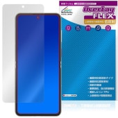 nubia Flip 3 A505ZT �ᥤ��ǥ����ץ쥤�� �ݸ�ե���� OverLay FLEX ��ȿ�� for ���åȥƥ������� �̥ӥ� �ե�å� �����б� �׷�ۼ�