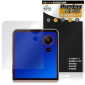 nubia Flip 3 A505ZT ���֥ǥ����ץ쥤�� �ݸ�ե���� OverLay 9H Plus for ���åȥƥ������� �̥ӥ� �ե�å� ����� ��������쥢