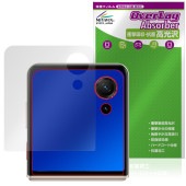 nubia Flip 3 A505ZT ���֥ǥ����ץ쥤�� �ݸ�ե���� OverLay Absorber ����� for ���åȥƥ������� �̥ӥ� �ե�å� �׷�ۼ� ����