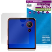 nubia Flip 3 A505ZT ���֥ǥ����ץ쥤�� �ݸ�ե���� OverLay FLEX ����� for ���åȥƥ������� �̥ӥ� �ե�å� �����б� �׷�ۼ�