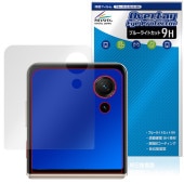 nubia Flip 3 A505ZT ���֥ǥ����ץ쥤�� �ݸ�ե���� OverLay Eye Protector 9H for ���åȥƥ������� �̥ӥ� �ե�å� �ܤ�ͥ����