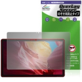 LUCA Tablet 14����� TM14D1M76-V1B �ݸ�ե���� OverLay Secret for �����ꥹ������� �륫 ���֥�å� �ץ饤�Х��� �������ɻ�