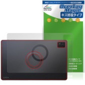 LUCA Tablet 14����� TM14D1M76-V1B ���� �ݸ�ե���� OverLay Magic for �����ꥹ������� �륫 ���֥�å� �����ݸ� ������ �����ɻ�