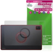 LUCA Tablet 14����� TM14D1M76-V1B ���� �ݸ�ե���� OverLay Paper for �����ꥹ������� �륫 ���֥�å� ���饶�� �꿨�� �ۡ����