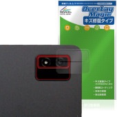 LUCA Tablet 14����� TM14D1M76-V1B �ꥢ������� �ݸ�ե���� OverLay Magic for �����ꥹ������� �륫 ���֥�å� ������ �����ɻ�