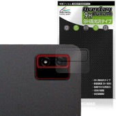 LUCA Tablet 14����� TM14D1M76-V1B �ꥢ������� �ݸ�ե���� OverLay 9H Brilliant for �����ꥹ������� �륫 ���֥�å� 9H �����
