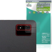 LUCA Tablet 14����� TM14D1M76-V1B �ꥢ������� �ݸ�ե���� OverLay ���� Brilliant for �����ꥹ������� �륫 ���� �����