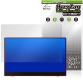 RICOH Portable Monitor / Light Monitor 150BW/150 �ݸ�ե���� OverLay Brilliant Premium for �ꥳ�� ��˥��� ����� AR ȿ���㸺