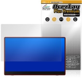 RICOH Portable Monitor / Light Monitor 150BW/150 �ݸ�ե���� OverLay Plus Premium for �ꥳ�� ��˥��� ��������쥢 ��Ʃ�� �ѻ���