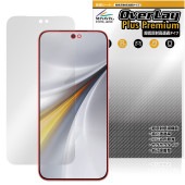 vivo iQOO 15 �ݸ�ե���� OverLay Plus Premium for ���������� ���ޡ��ȥե��� �վ��ݸ� ��������쥢 ȿ���ɻ� ��Ʃ�� �����ɻ�