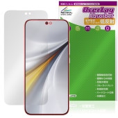vivo iQOO 15 �ݸ�ե���� OverLay Absorber ��ȿ�� for ���������� ���ޡ��ȥե��� �׷�ۼ� ȿ���ɻ� �֥롼�饤�ȥ��å� ����