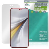 vivo iQOO 15 �ݸ�ե���� OverLay ���� Brilliant for ���������� ���ޡ��ȥե��� Hydro Ag+ ���� �������륹 �����