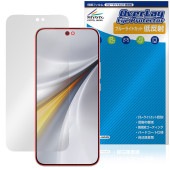 vivo iQOO 15 �ݸ�ե���� OverLay Eye Protector ��ȿ�� for ���������� ���ޡ��ȥե��� �վ��ݸ� �֥롼�饤�ȥ��å� ȿ���ɻ�