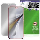 vivo iQOO 15 �ݸ�ե���� OverLay Secret for ���������� ���ޡ��ȥե��� �վ��ݸ� �ץ饤�Х����ե��륿�� �������ɻ�