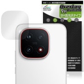 vivo iQOO 15 �ꥢ������� �ݸ�ե���� OverLay 9H Brilliant for ���������� ���ޡ��ȥե��� 9H ����� Ʃ�� �����