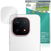 vivo iQOO 15 �ꥢ������� �ݸ�ե���� OverLay ���� Brilliant for ���������� ���ޡ��ȥե��� Hydro Ag+ ���� �������륹 �����