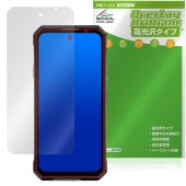 OUKITEL WP58 Pro �ݸ�ե���� OverLay Brilliant for �������ƥ� ���ޡ��ȥե��� �վ��ݸ� ���椬�Ĥ��ˤ��� �����ɻ� �����
