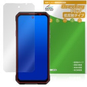 OUKITEL WP58 Pro �ݸ�ե���� OverLay Plus for �������ƥ� ���ޡ��ȥե��� �վ��ݸ� ��������쥢 ȿ���ɻ� ����� �����ɻ�