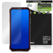 OUKITEL WP58 Pro �ݸ�ե���� OverLay 9H Brilliant for �������ƥ� ���ޡ��ȥե��� 9H ����� Ʃ�� �����