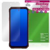 OUKITEL WP58 Pro �ݸ�ե���� OverLay Paper for �������ƥ� ���ޡ��ȥե��� ��̣���� ��Τ褦����������