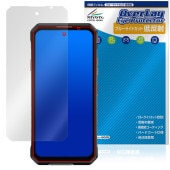 OUKITEL WP58 Pro �ݸ�ե���� OverLay Eye Protector ��ȿ�� for �������ƥ� ���ޡ��ȥե��� �վ��ݸ� �֥롼�饤�ȥ��å� ȿ���ɻ�