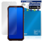 OUKITEL WP58 Pro �ݸ�ե���� OverLay Eye Protector 9H for �������ƥ� ���ޡ��ȥե��� �վ��ݸ� 9H ����� �֥롼�饤�ȥ��å�